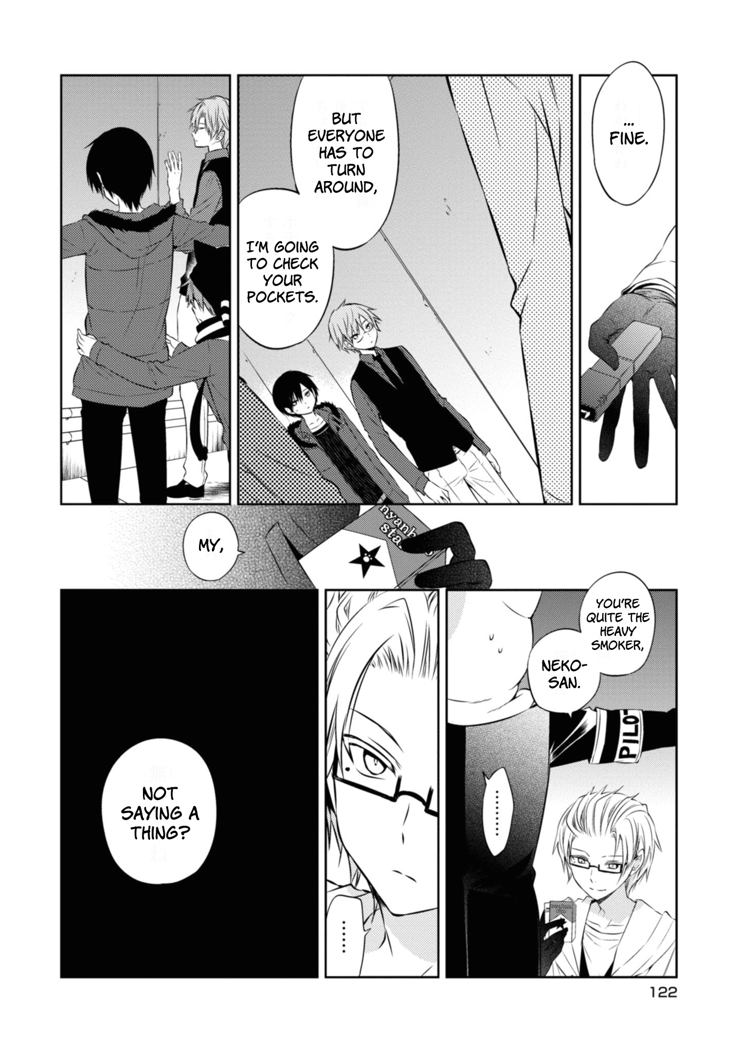 Naka no Hito Genome [Jikkyouchuu] Chapter 46 18